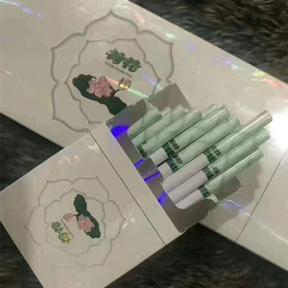 双开中支荷花香烟