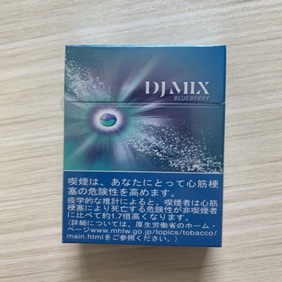 dj mix蓝莓爆外烟