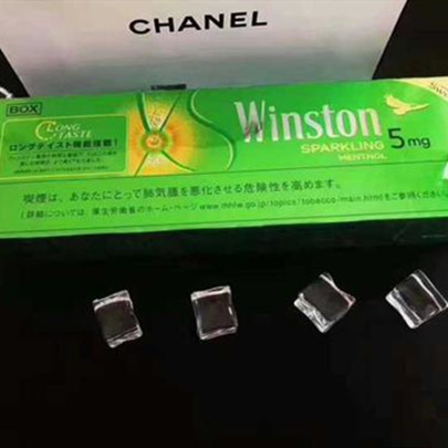 winston日免云斯顿哈密瓜爆外烟