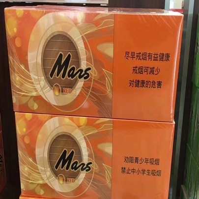 mars欧盟马尔斯红酒爆外烟