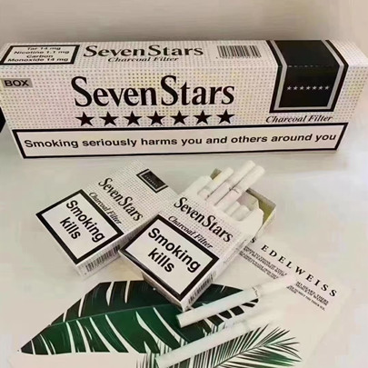 sevenstars欧盟七星黑标外烟