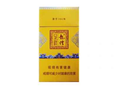 龙烟(呈祥)香烟多少钱-10月价格