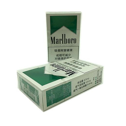 marlboro中免万宝路白绿万外烟