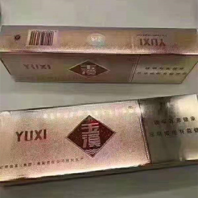 金玉溪香烟