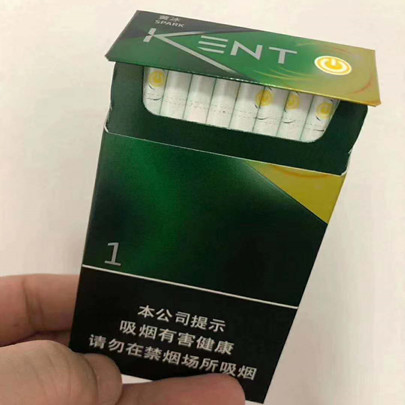 中免kent肯特健牌菠萝爆外烟