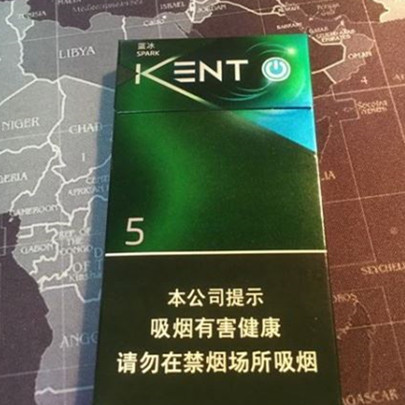 中免kent肯特健牌蓝冰薄荷爆外烟