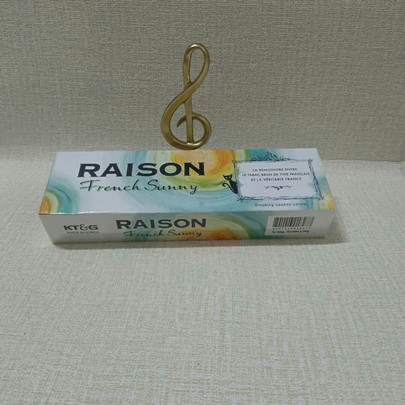 raison铁塔猫冰橙爆外烟