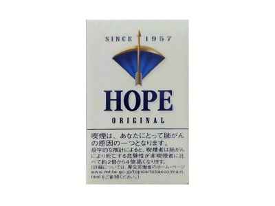 HOPE(1957日本免税蓝)香烟多少钱-10月价格