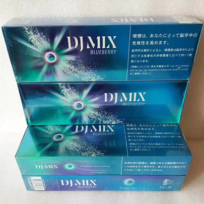 dj mix蓝莓爆外烟