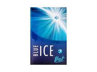 ICE(冰蓝爆珠)香烟多少钱-10月价格