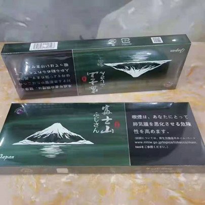 富士山蓝莓爆珠香烟