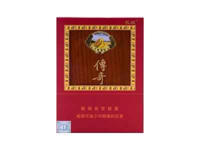 长城(5支传奇1号)香烟多少钱-10月价格