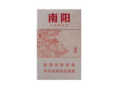 黄金叶(南阳小天叶)香烟怎么购买呀-附1月最新购买方法