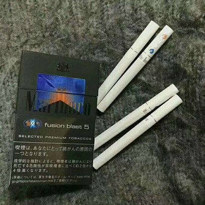 marlboro日免万宝路水蜜桃双爆外烟