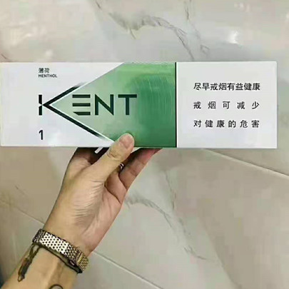 kent肯特箭牌薄荷1毫克香烟