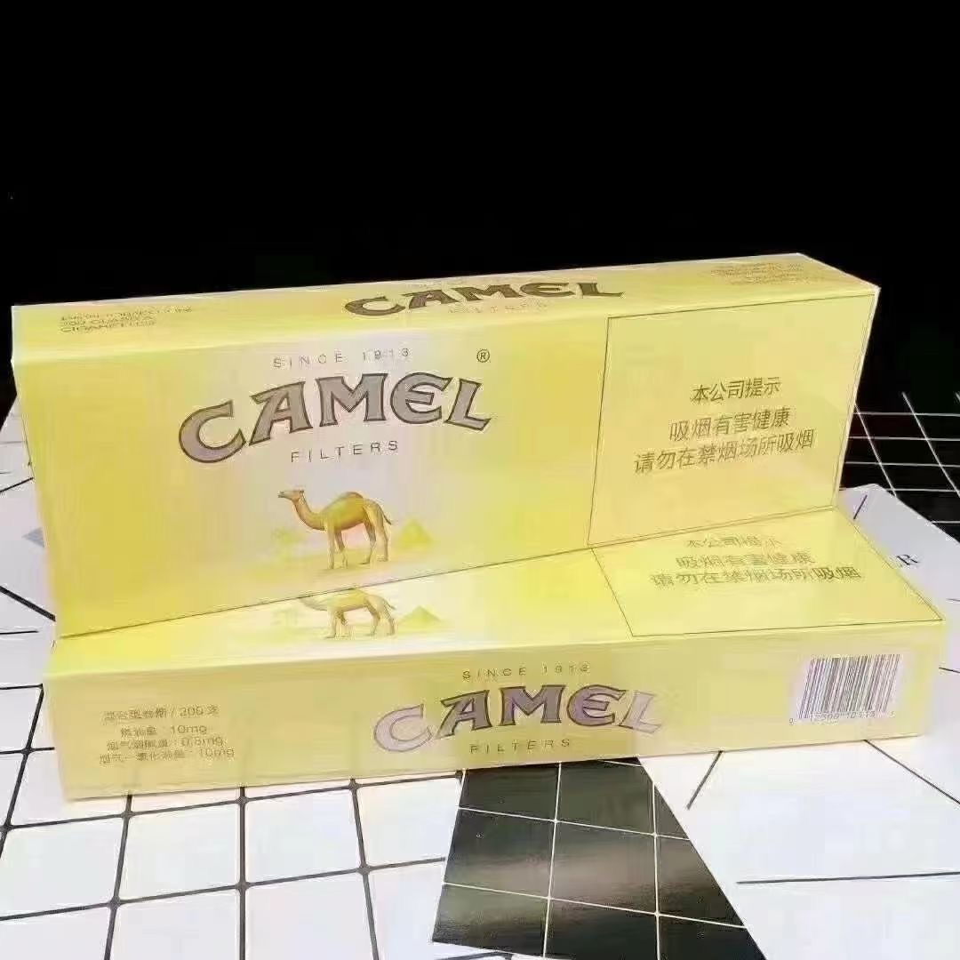 camel中免黄骆驼外烟