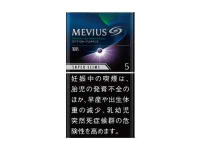 梅比乌斯(蓝莓爆珠超细支5mg日版)香烟多少钱-10月价格