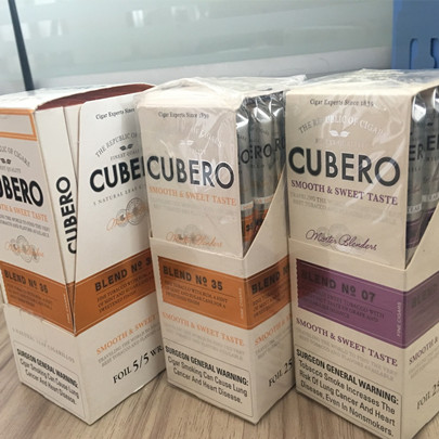 Cubero库贝罗35号雪茄烟