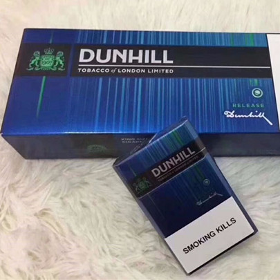 dunhill登喜路柠檬爆外烟