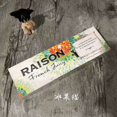 raison铁塔猫冰果爆外烟