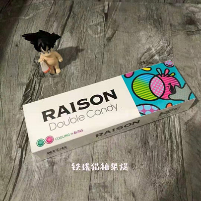 raison铁塔猫糖果双爆外烟 (粗支)