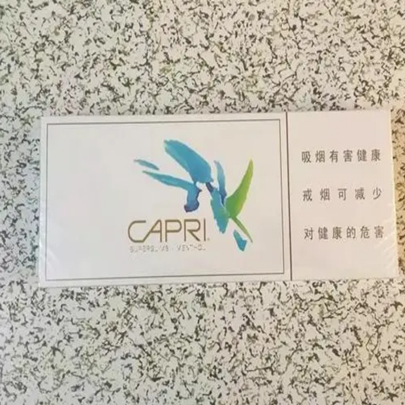 中免capri卡碧外烟