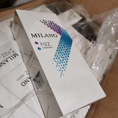 milano米兰葡萄薄荷双爆珠外烟