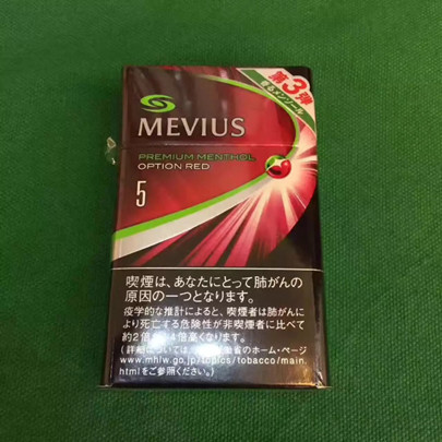 mevius日免七星樱桃爆外烟