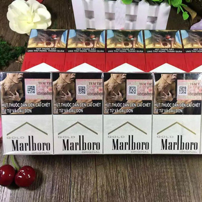 marlboro越南万宝路标红万外烟