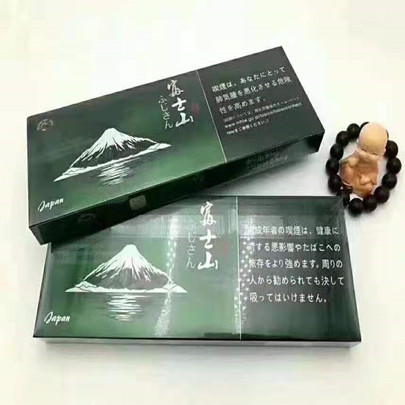 富士山蓝莓爆珠香烟