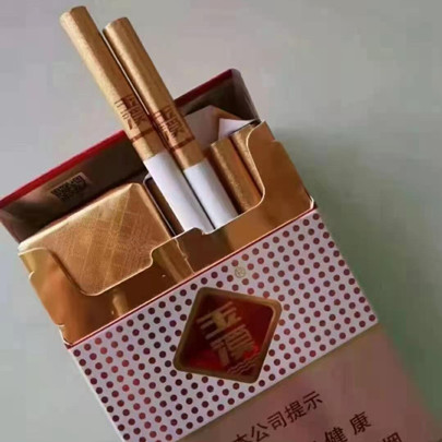 双开中支玉溪香烟