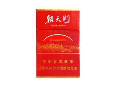 龙凤呈祥(鸿运朝天门)香烟多少钱-10月价格