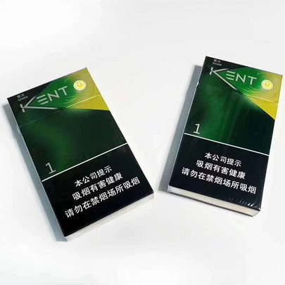 中免kent肯特健牌菠萝爆外烟