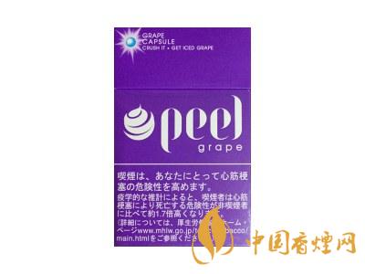 PEEL(冰葡萄爆珠)图片